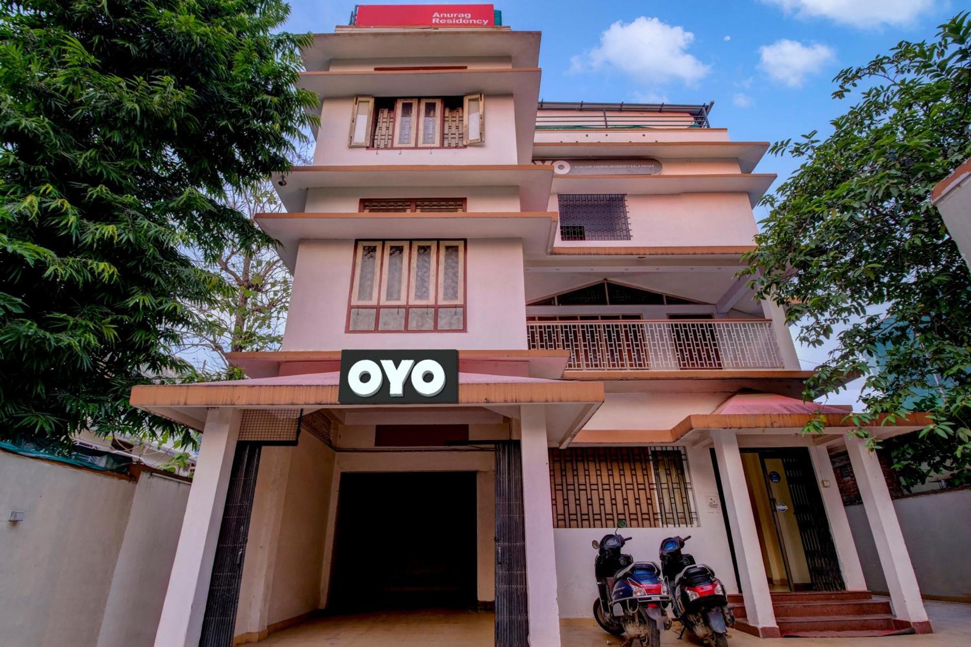 Hotel O Hill View Residency Near Aca Stadium グワーハーティー エクステリア 写真